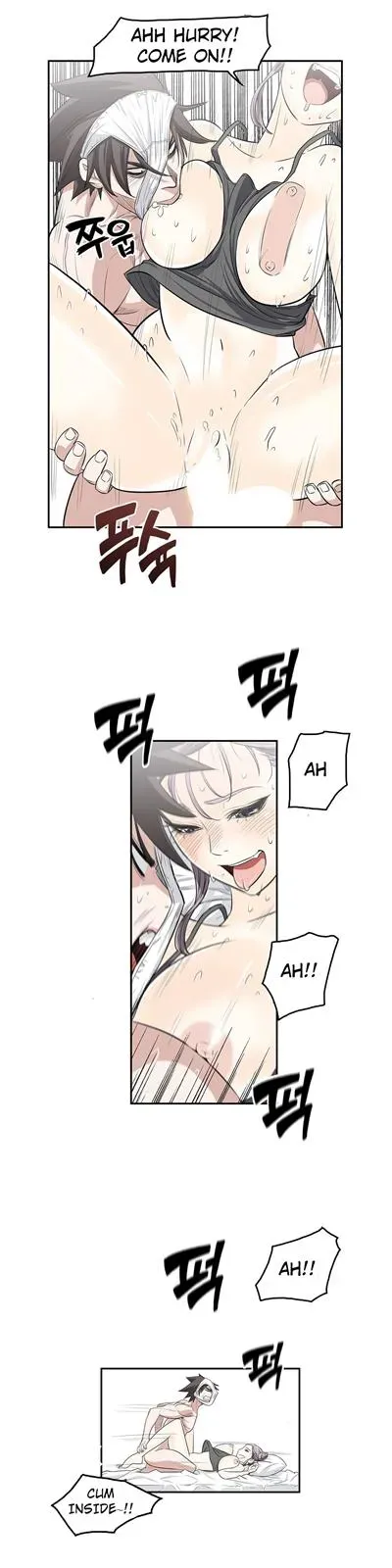 Read Byeontae Club chapter 14 image 11 on Lezhin
