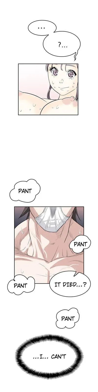 Read Byeontae Club chapter 14 image 13 on Lezhin