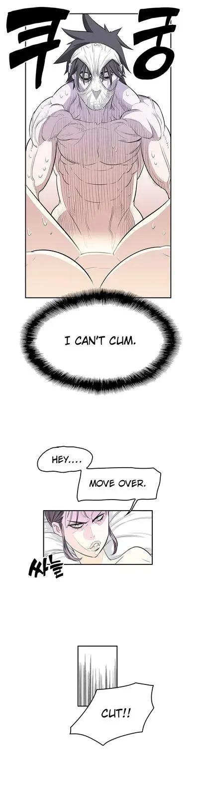 Read Byeontae Club chapter 14 image 14 on Lezhin