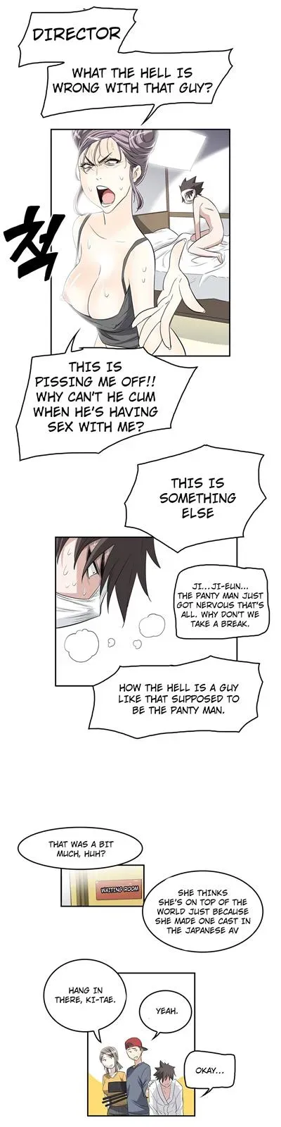 Read Byeontae Club chapter 14 image 15 on Lezhin
