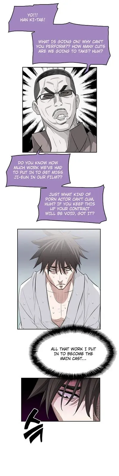 Read Byeontae Club chapter 14 image 16 on Lezhin