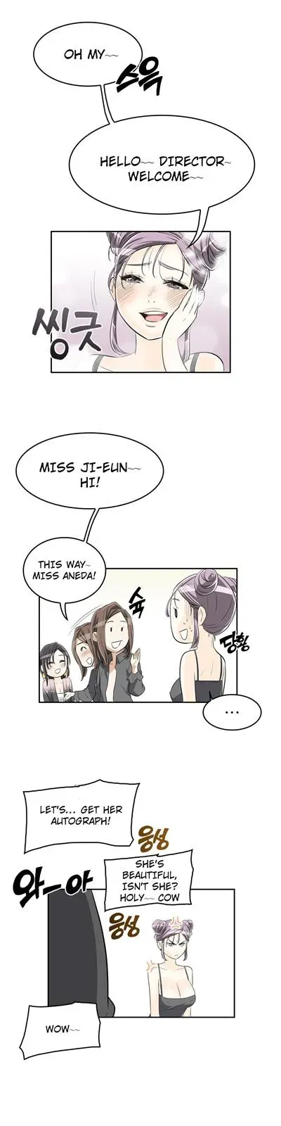 Read Byeontae Club chapter 14 image 21 on Lezhin