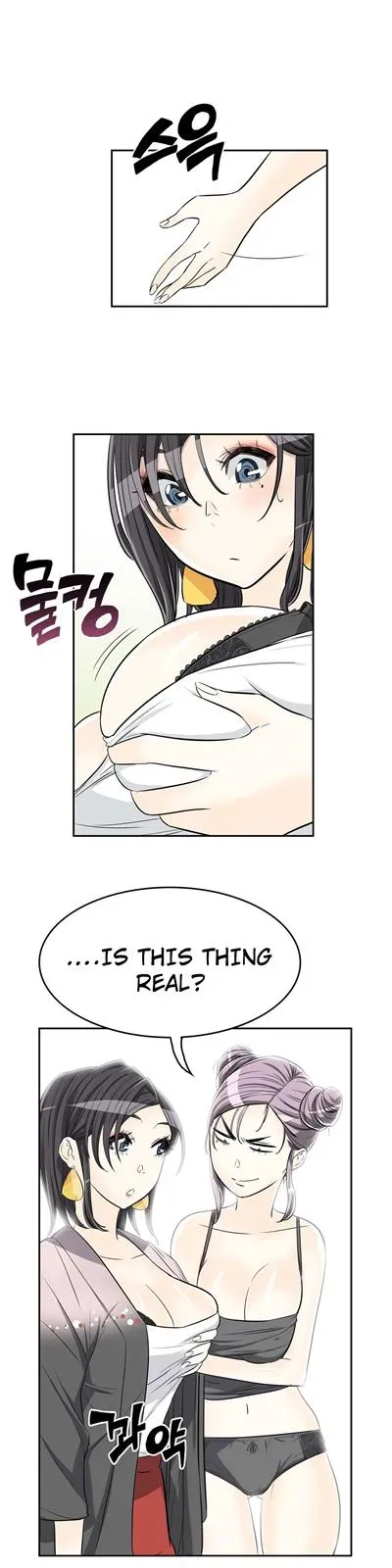 Read Byeontae Club chapter 14 image 22 on Lezhin