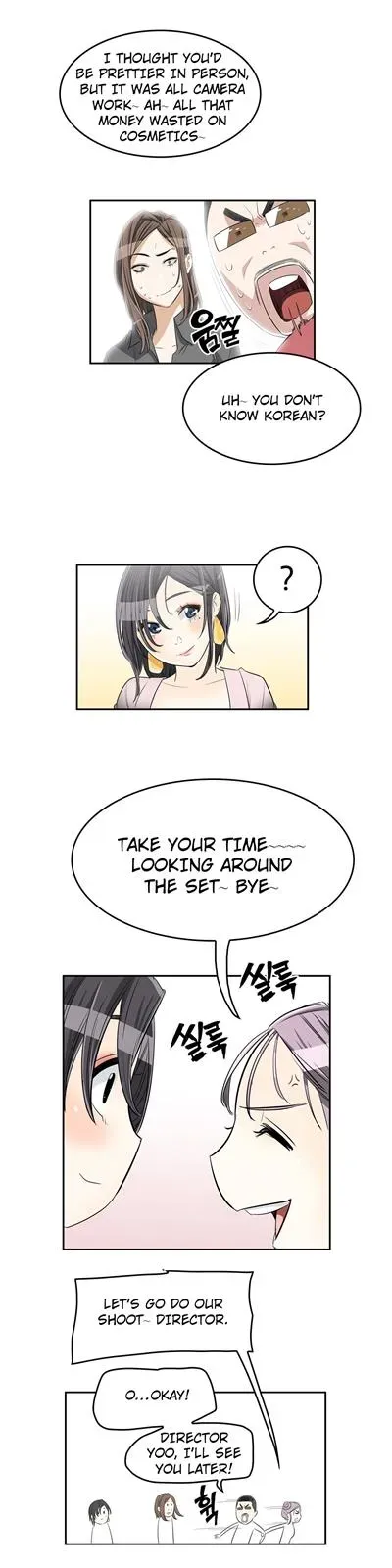 Read Byeontae Club chapter 14 image 23 on Lezhin