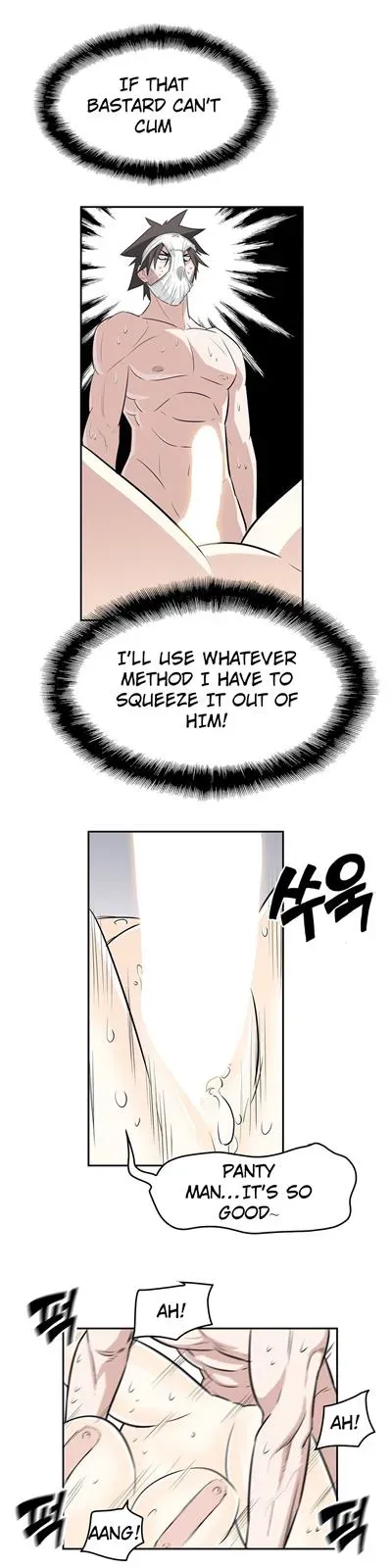 Read Byeontae Club chapter 14 image 25 on Lezhin
