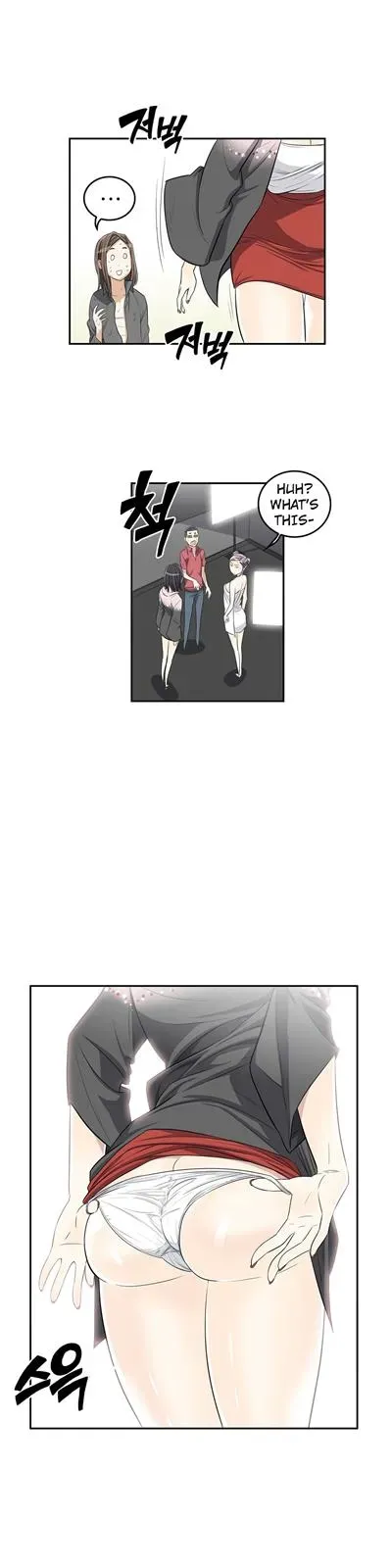 Read Byeontae Club chapter 14 image 29 on Lezhin