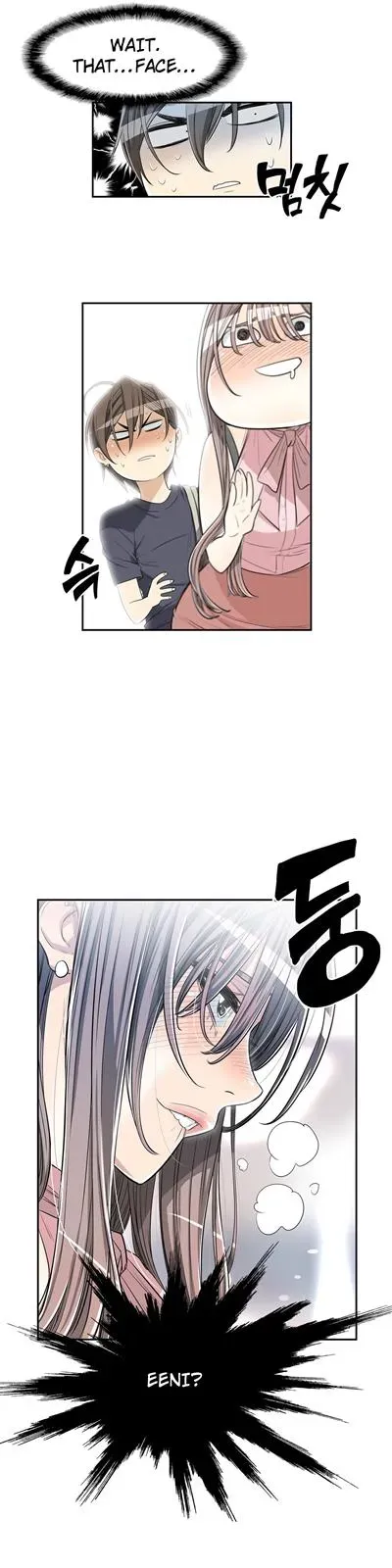 Read Byeontae Club chapter 14 image 3 on Lezhin