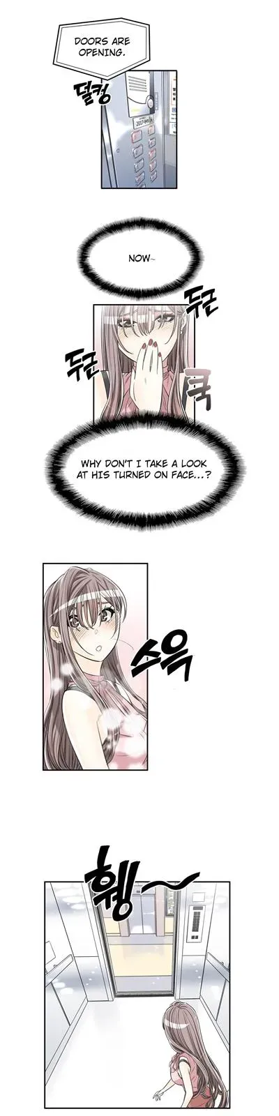Read Byeontae Club chapter 14 image 4 on Lezhin
