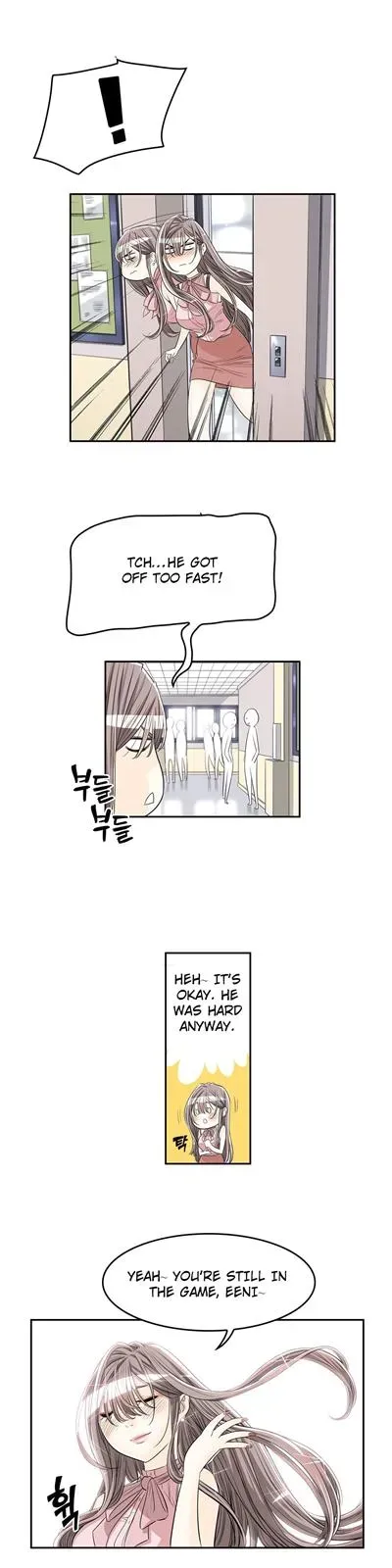 Read Byeontae Club chapter 14 image 5 on Lezhin