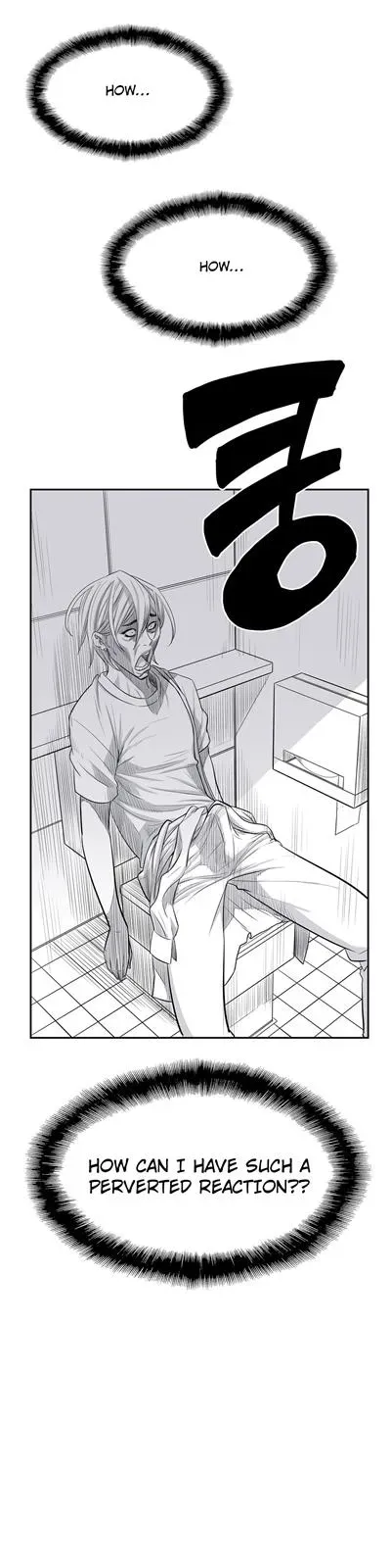 Read Byeontae Club chapter 14 image 7 on Lezhin