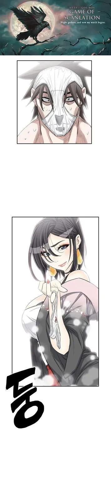 Byeontae Club Chapter 15 page 2 - 