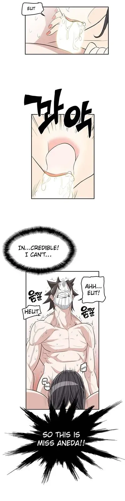Byeontae Club Chapter 15 page 11 - 