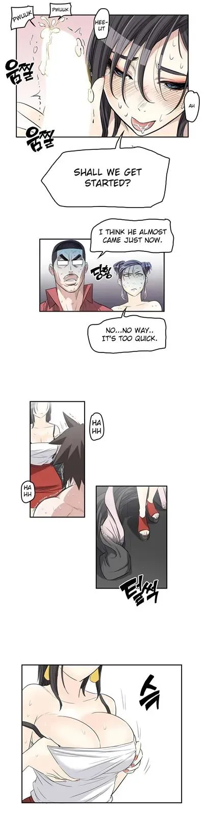 Byeontae Club Chapter 15 page 12 - 