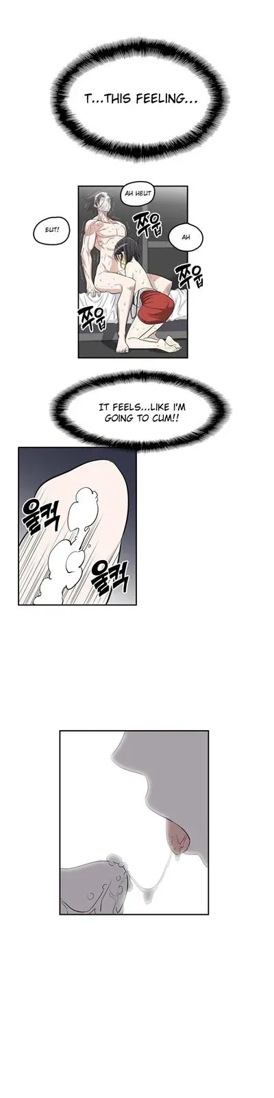 Byeontae Club Chapter 15 page 16 - 