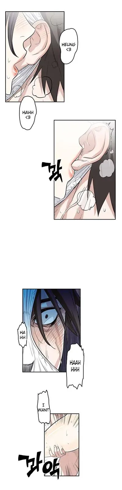 Byeontae Club Chapter 15 page 19 - 