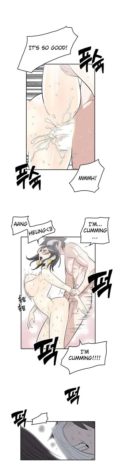 Byeontae Club Chapter 15 page 22 - 