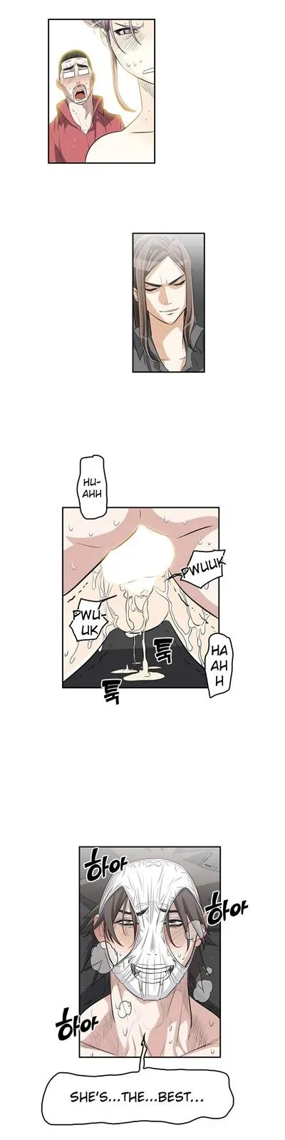 Byeontae Club Chapter 15 page 24 - 