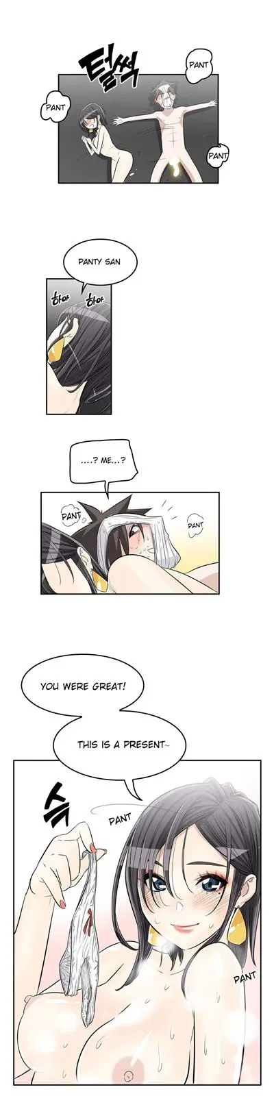 Byeontae Club Chapter 15 page 25 - 