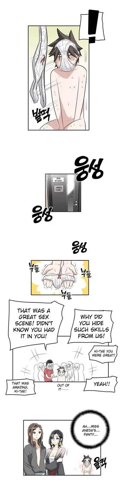 Byeontae Club Chapter 15 page 26 - 