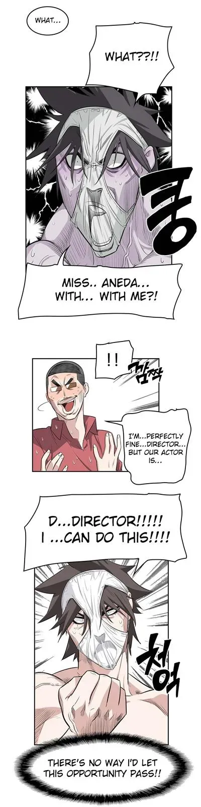 Byeontae Club Chapter 15 page 5 - 