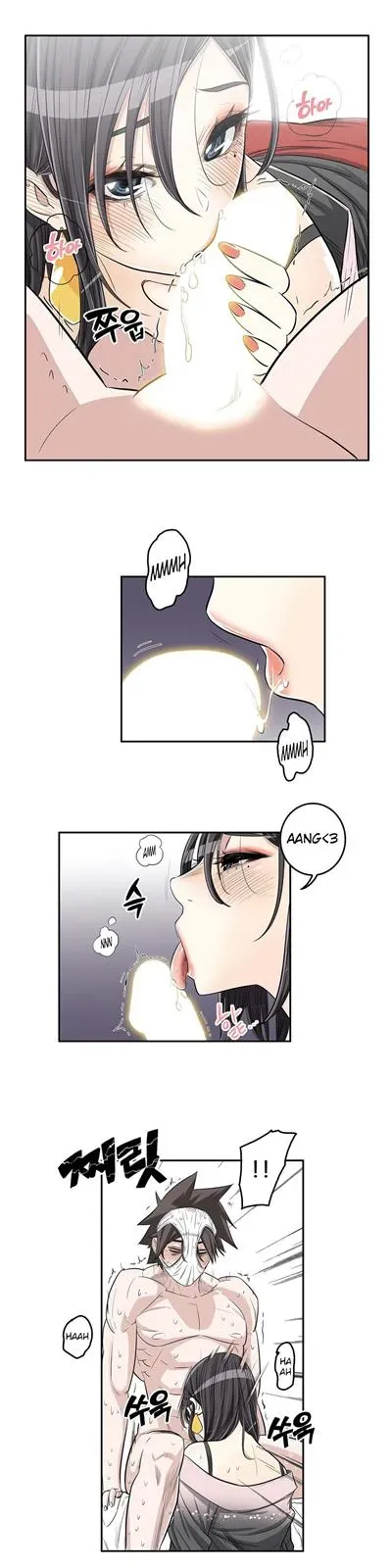 Byeontae Club Chapter 15 page 9 - 