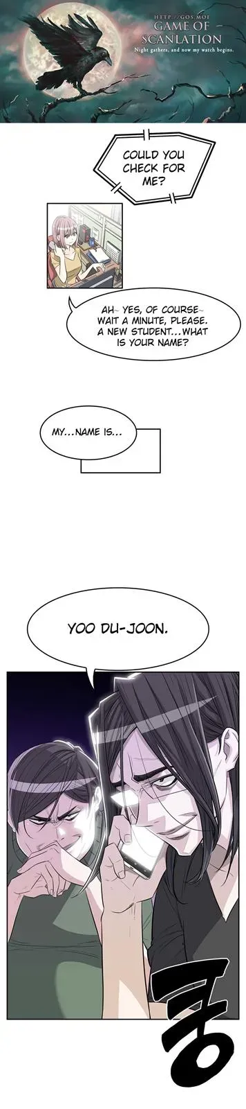 Byeontae Club Chapter 16 page 2 - 