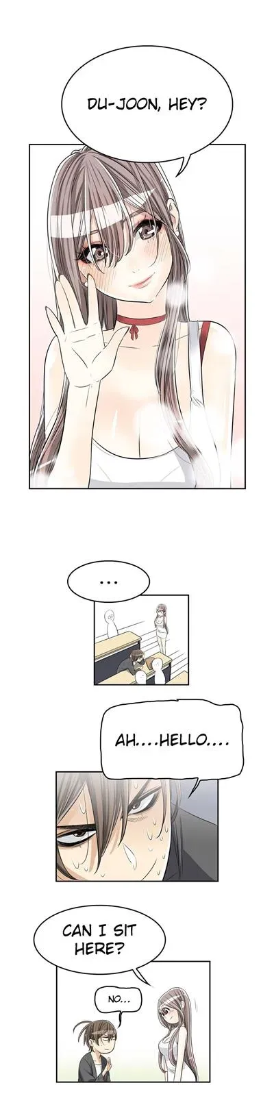 Byeontae Club Chapter 16 page 15 - 