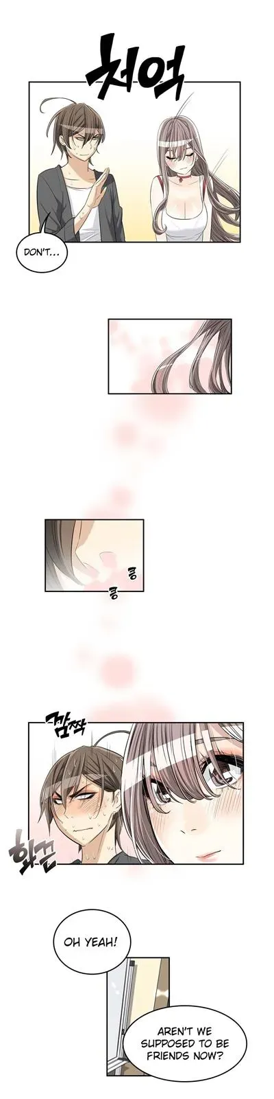 Byeontae Club Chapter 16 page 16 - 