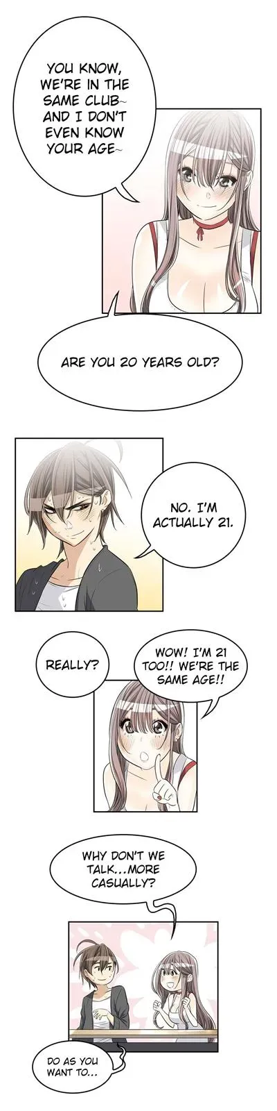 Byeontae Club Chapter 16 page 17 - 