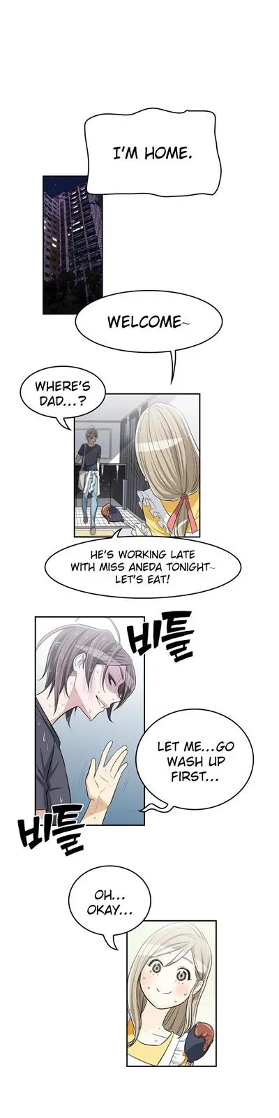 Byeontae Club Chapter 16 page 3 - 