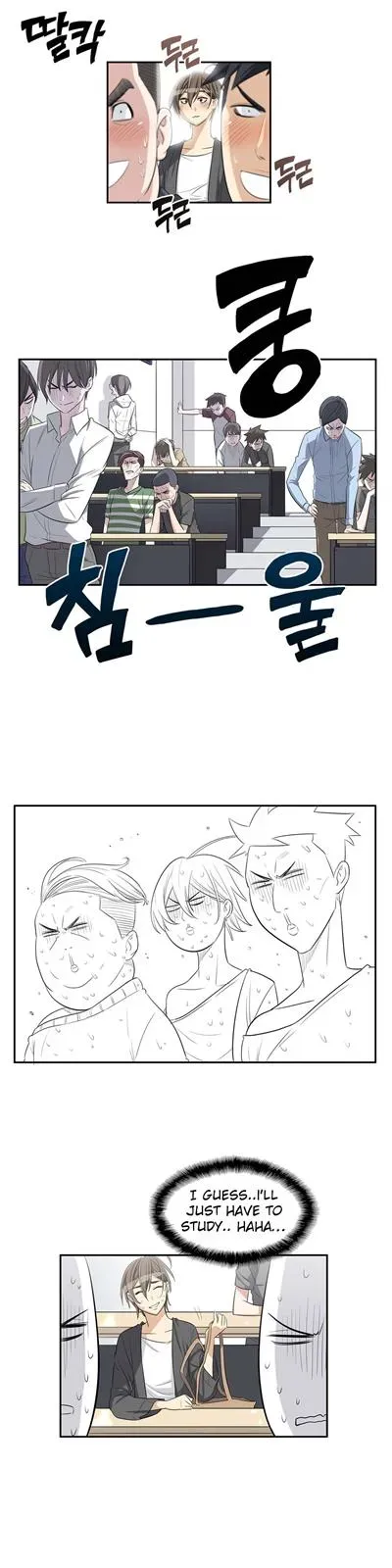 Byeontae Club Chapter 16 page 9 - 