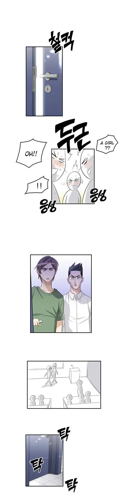 Byeontae Club Chapter 16 page 10 - 