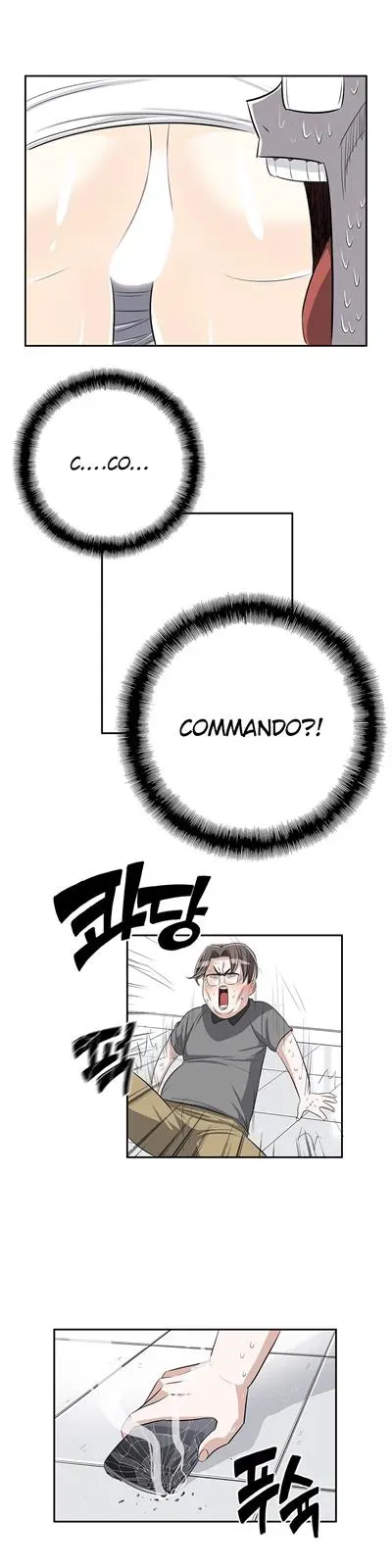 Byeontae Club Chapter 17 page 15 - 