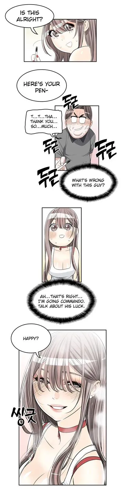Byeontae Club Chapter 17 page 16 - 
