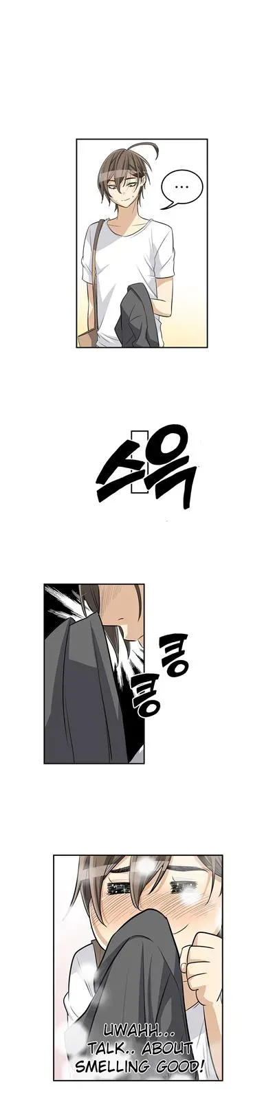 Byeontae Club Chapter 17 page 19 - 