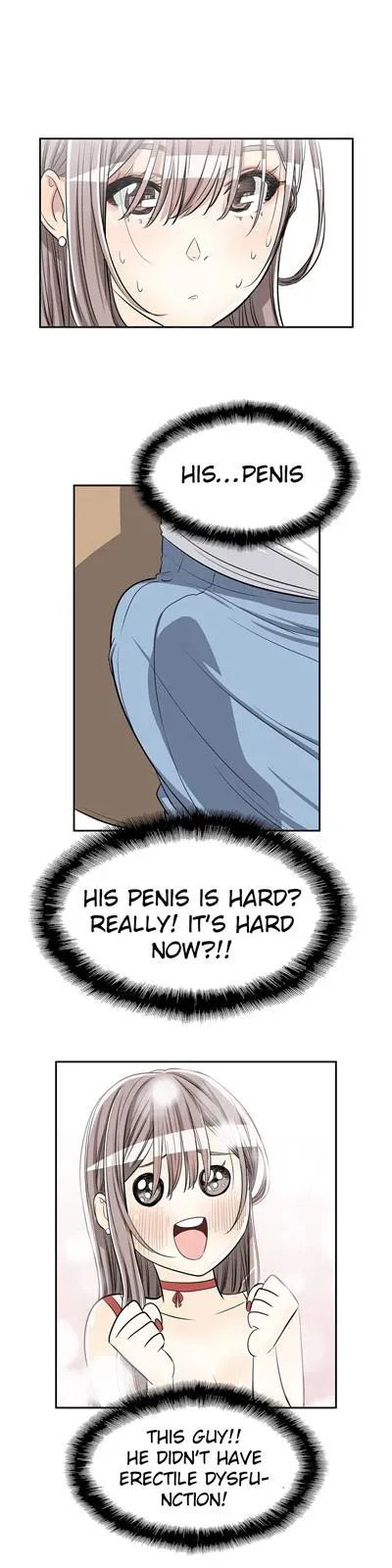 Byeontae Club Chapter 17 page 21 - 