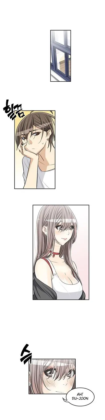 Byeontae Club Chapter 17 page 7 - 