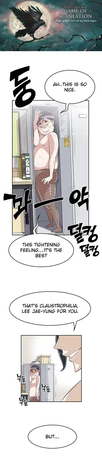 Byeontae Club Chapter 18 page 2 - 