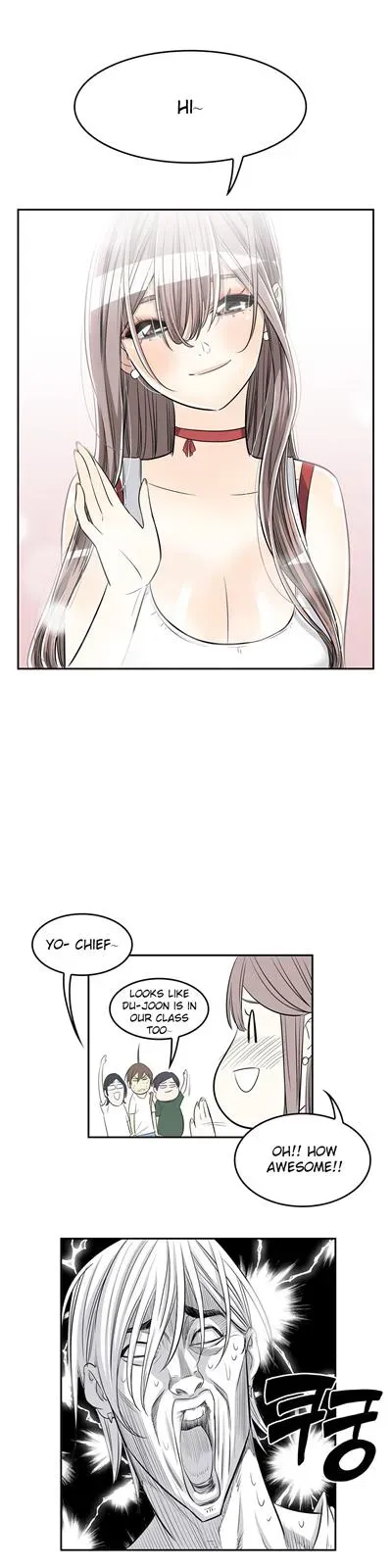 Byeontae Club Chapter 18 page 16 - 