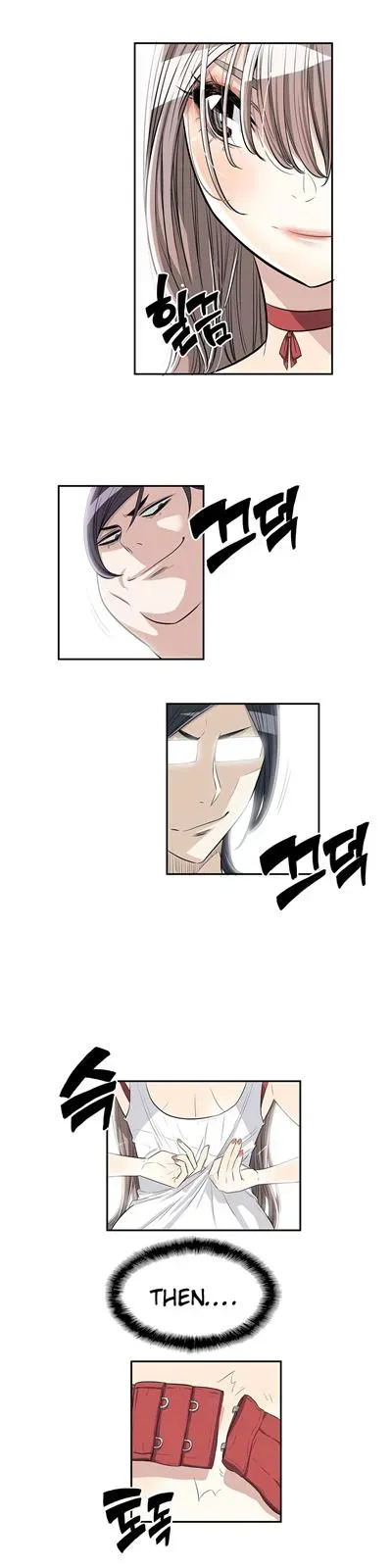 Byeontae Club Chapter 18 page 18 - 