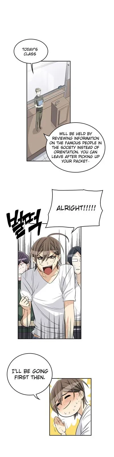 Byeontae Club Chapter 18 page 21 - 
