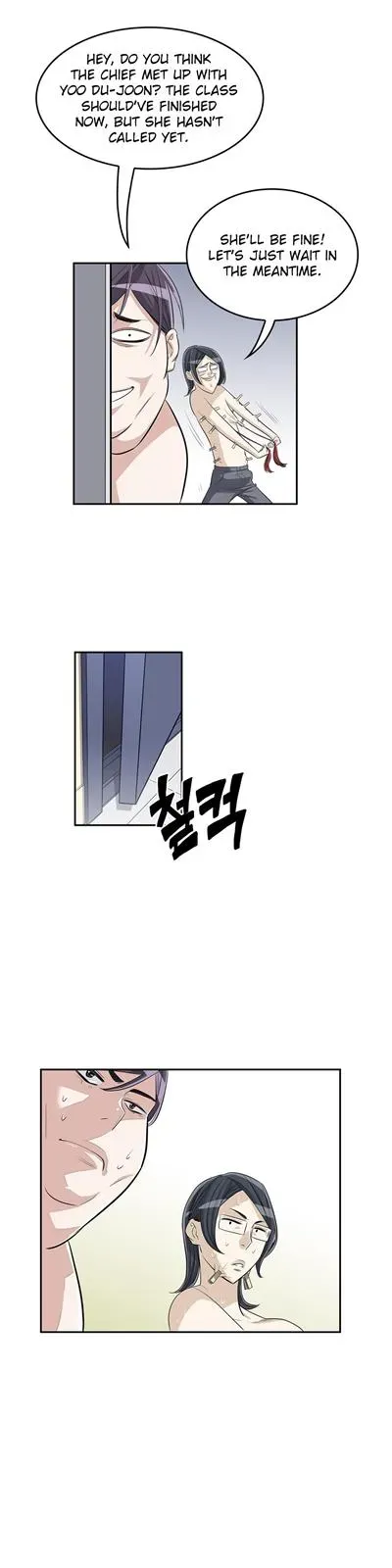 Byeontae Club Chapter 18 page 4 - 