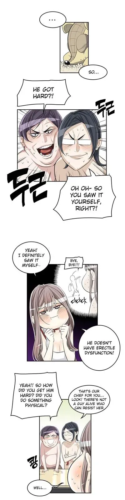 Byeontae Club Chapter 18 page 6 - 