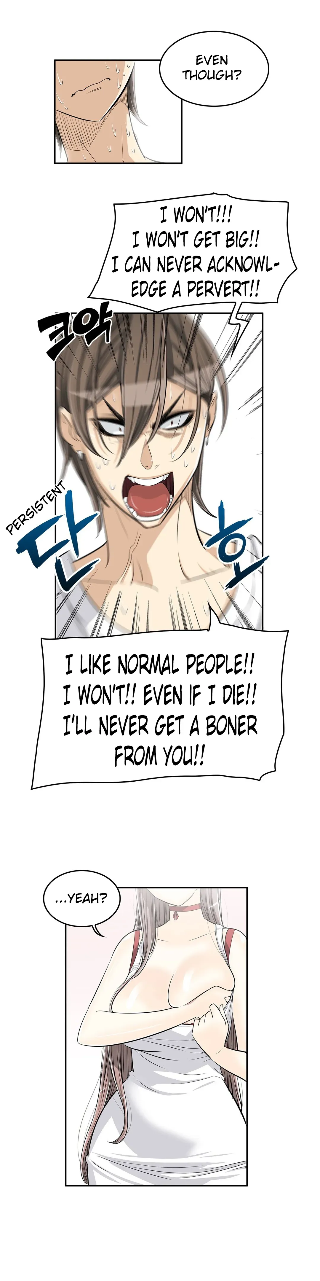 Read Byeontae Club chapter 19 image 11 on Lezhin
