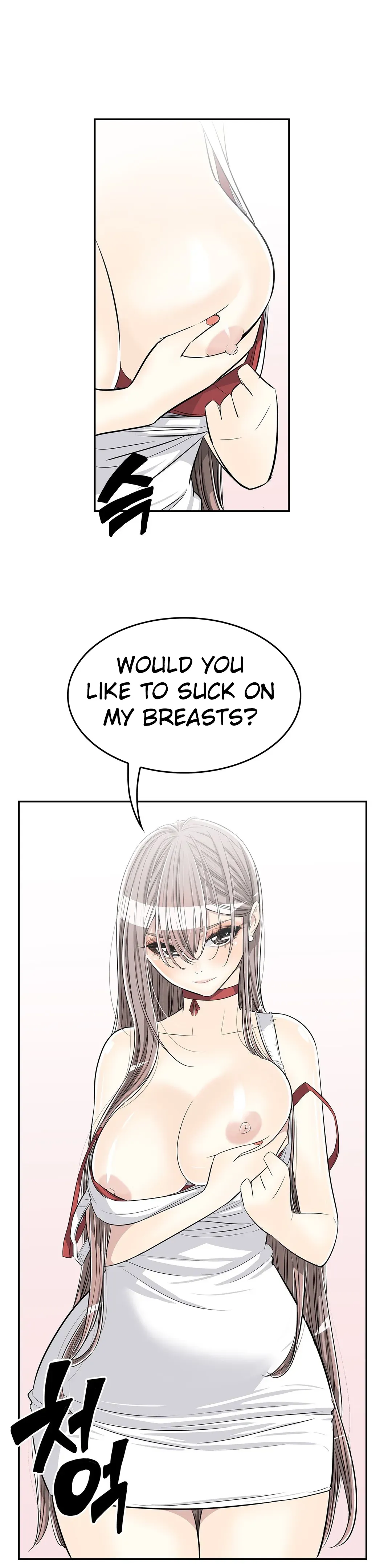 Read Byeontae Club chapter 19 image 12 on Lezhin