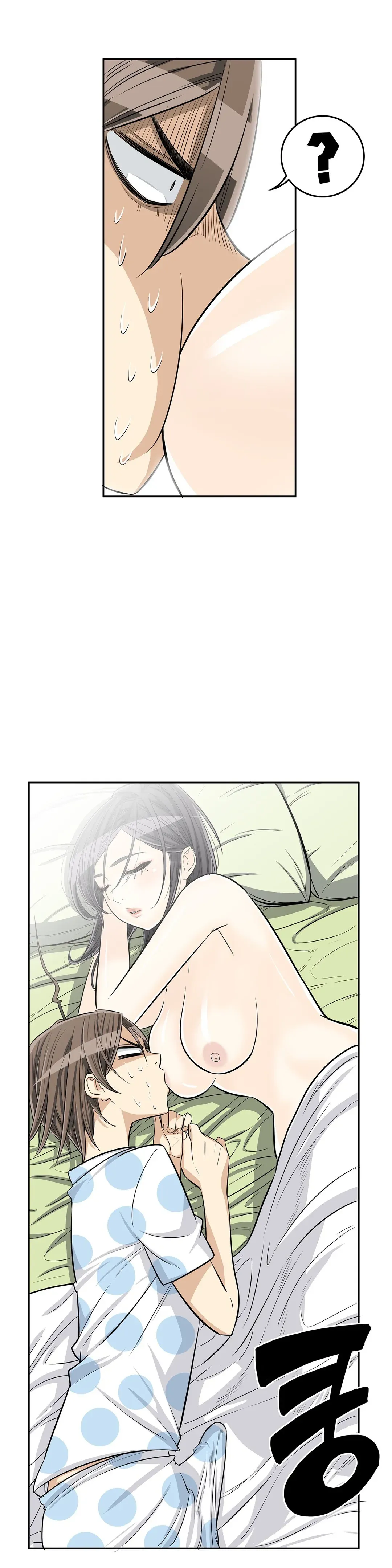 Read Byeontae Club chapter 19 image 17 on Lezhin