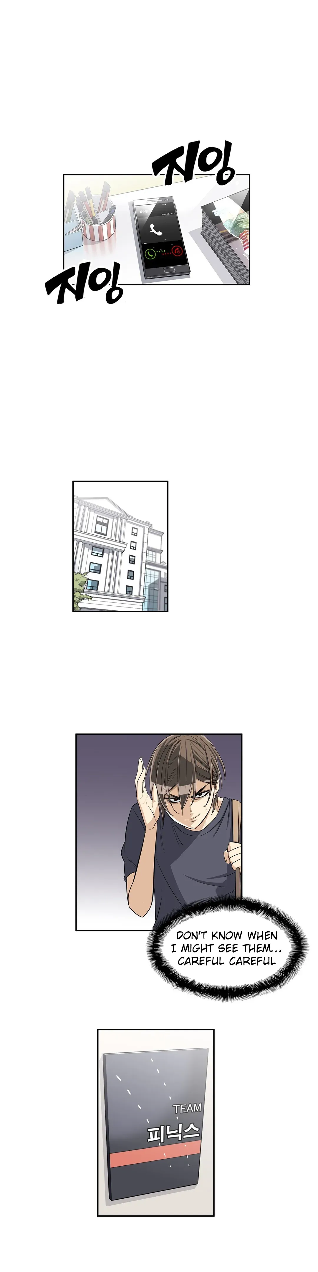 Read Byeontae Club chapter 19 image 21 on Lezhin