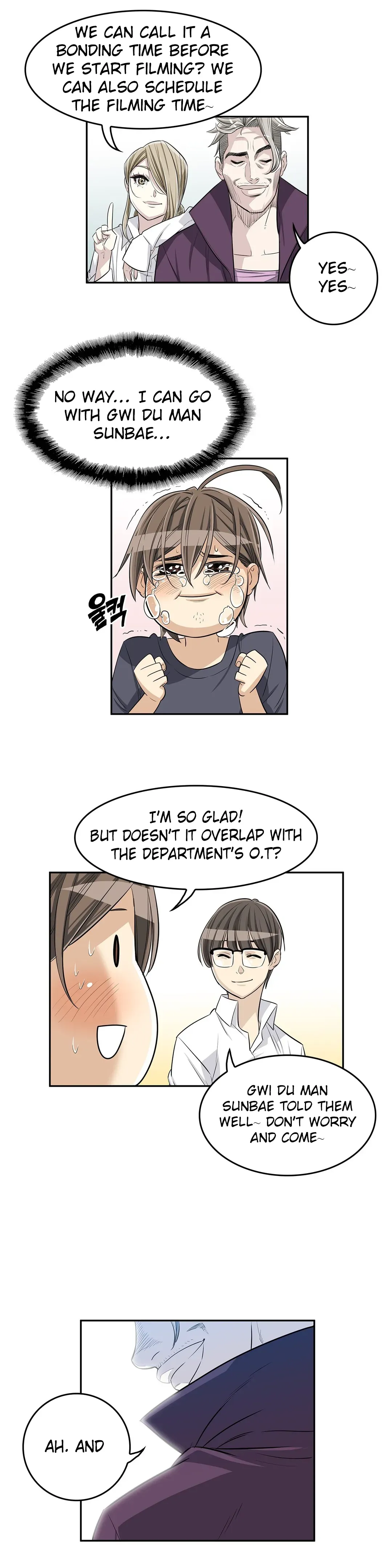 Read Byeontae Club chapter 19 image 24 on Lezhin
