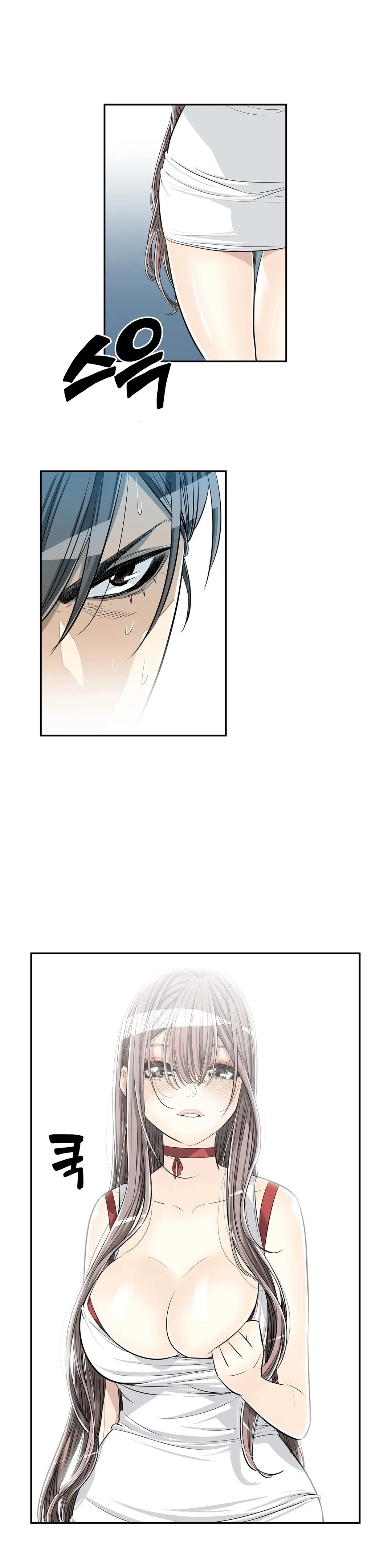 Read Byeontae Club chapter 19 image 4 on Lezhin