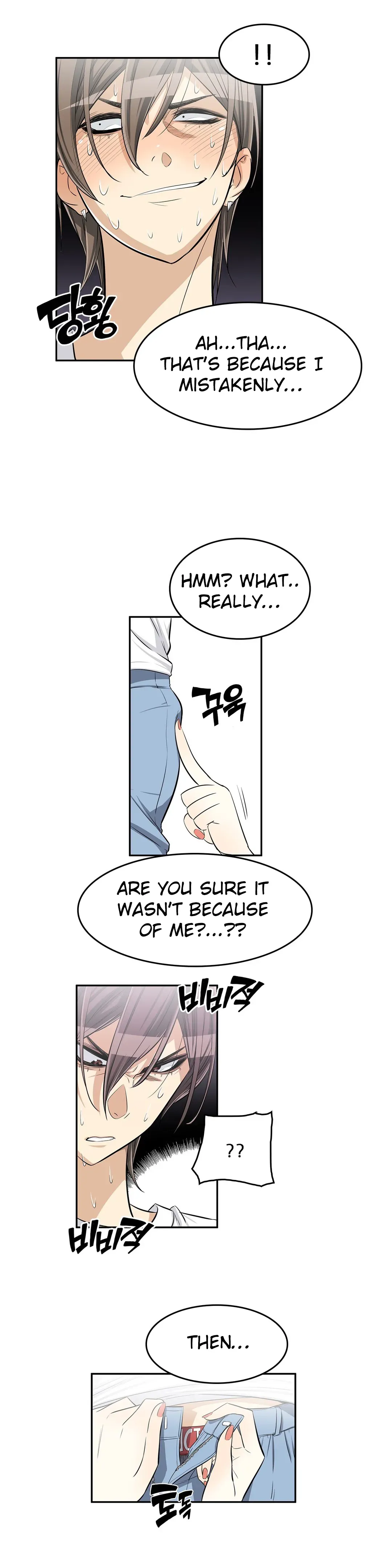 Read Byeontae Club chapter 19 image 6 on Lezhin